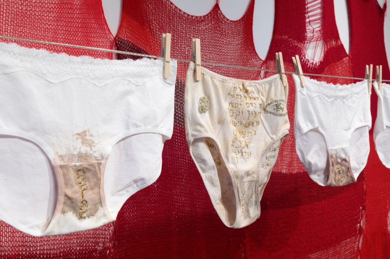 Image for An Imagination of Bodily Autonomy