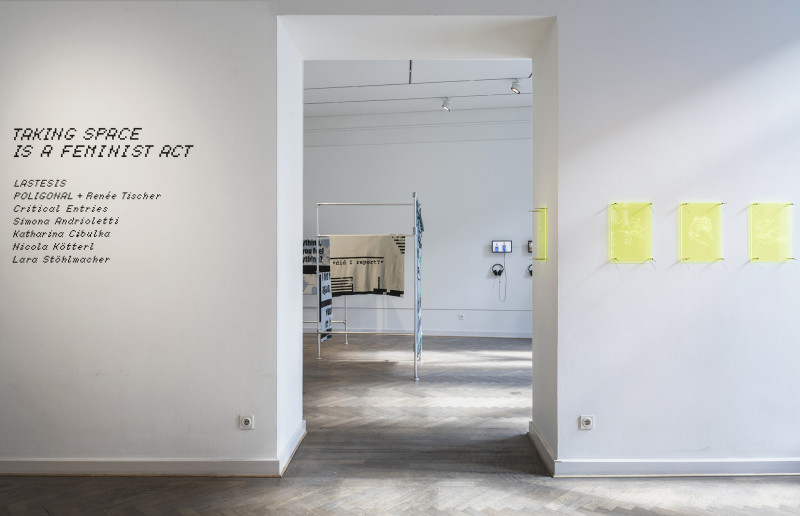 Blick in die Ausstllung